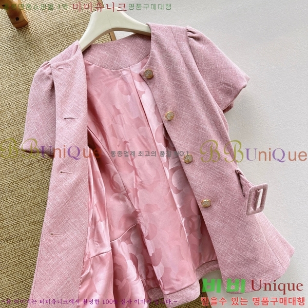 ���� ��* ���� CH34560970-1